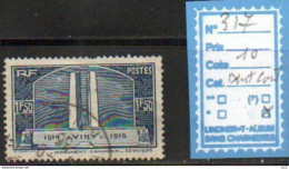 FRANCE OBLITERE N° 317 (dent Courte) - Used Stamps