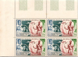 COTE FRANCAISE DES SOMALIS - Bloc De 4 Timbres . Poste Aérienne - Somalie (1960-...)