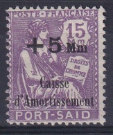 Port-Said      89 * - Unused Stamps