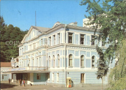 72173047 Kiev Theater Kiev - Ucrania