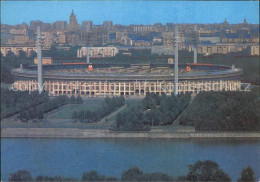 72173012 Moscow Moskva Stadion  - Russie