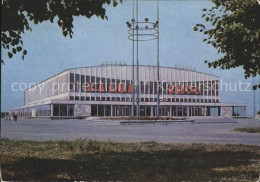 72173010 Nischni Nowgorod Sportpalast  Nischni Nowgorod - Russland