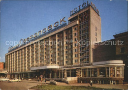 72173001 Jekaterinburg Hotel Swerdlowsk Russische Foederation - Russland