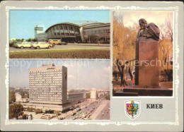 72172995 Kiev Flughafen Platz Des Sieges  Kiev - Ukraine