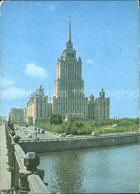 72172993 Moscow Moskva Hotel Ukraine  - Russie