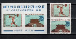 South Korea 1960 Olympic Games Rome, Weightlifting Set Of 2 + S/s MNH - Estate 1960: Roma