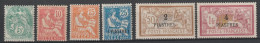 DEDEAGH - 1902 - YVERT N° 10/14 * MLH + 15 (*) SANS GOMME - COTE = 54 EUR. - Unused Stamps