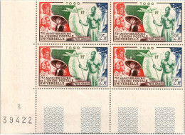 TOGO- Bloc De 4 Timbres . Poste Aérienne 25f - Togo (1960-...)