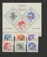 Lebanon 1961 Olympic Games Rome, Cycling, Fencing, Swimming, Wrestling Etc. Set Of 6 + S/s MNH - Verano 1960: Roma