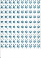 EGYPT: 2007 - Official (Mi. 130) Sheet Of 100 (but Top Of Sheet Is Missing!) HIGH CATALOGUE MNH (read) S074 - Neufs