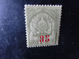 TUNISIE  N° 43    NEUF* - Unused Stamps