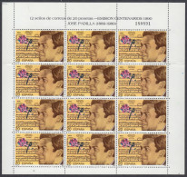 ESPAÑA 1990. MP 14 CENTENARIO DEL NACIMIENTO DEL COMPOSITOR JOSÉ PADILLA. MNH - Ongebruikt