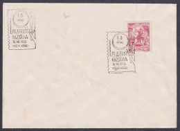 .Yugoslavia, 1958-08-10, Slovenia, Videm Krško, Exhibition, Special Postmark - Autres & Non Classés