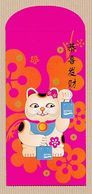 BCC Chinese New Year 'BIOTHERM' YEAR Of The RAT CHINOIS Red Pockets Pink CNY 2020! - Profumeria Moderna (a Partire Dal 1961)