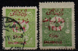 TURQUIE 1911 O - Used Stamps