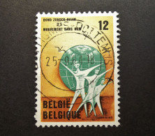 Belgie Belgique - 1984 -  OPB/COB  N° 2123  - 12 F - Obl.  DOTTIGNIES - DOTTENIJS 1984 - Gebruikt