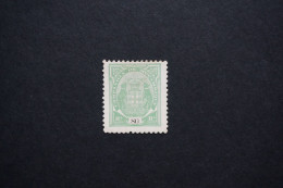 (T5) Mozambique Company 1895 Elephants 80 R - No Gum - Mosambik