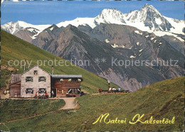 72170512 Matrei Osttirol Kalserhoefe Matrei In Osttirol - Altri & Non Classificati