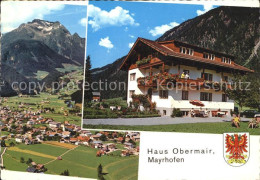 72170506 Mayrhofen Zillertal Haus Obermair Mayrhofen - Altri & Non Classificati