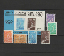Panama 1960 Olympic Games Rome, Basketball, Football Soccer, Cycling Etc. Set Of 6 + S/s MNH - Verano 1960: Roma