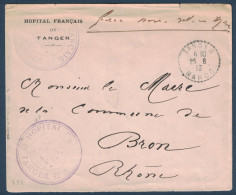 CACHET ENTETE HOPITAL FRANÇAIS De TANGER Sur LETTRE EN FRANCHISE CAD 1913 TANGER MAROC Pour BRON FRANCE - Lettres & Documents