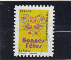 FRANCE 2008  Y&T 243  Lettre Prioritaire  20g - Usados