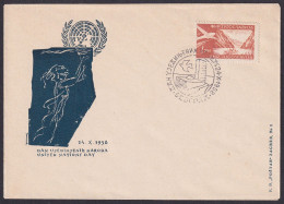 .Yugoslavia, 1958-10-24, Serbia, Beograd, United Nations Day, Comm. Cover & Postmark - Sonstige & Ohne Zuordnung