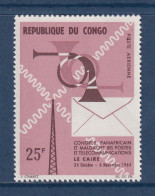 Congo - YT PA N° 25 ** - Neuf Sans Charnière - Poste Aérienne - 1964 - Ongebruikt