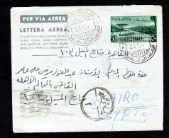 SOMALIA AFIS, 1955,  INTERO POSTALE A 1, MOGADISCIO X IL CAIRO - Somalie (AFIS)