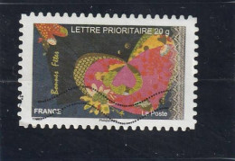 FRANCE 2008  Y&T 246  Lettre Prioritaire  20g - Usados