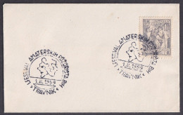 .Yugoslavia, 1959-02-01, Bosnia, Travnik, Amateur Theater Festival Commemorative Postmark - Altri & Non Classificati