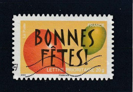 FRANCE 2008  Y&T 248  Lettre Prioritaire  20g - Used Stamps
