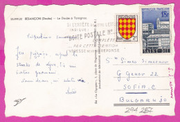 294287 / France - BESANCON (Doubs) Doubs A Taragnoz PC 1960 USED 2+18 Fr. Blason De Angoumois , Saint Dié Flamme " - Lettres & Documents