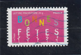 FRANCE 2008  Y&T 251  Lettre Prioritaire  20g - Used Stamps