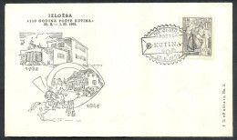 .Yugoslavia, 1959-02-22, Kutina Post, Special Postmark & Cover - Andere & Zonder Classificatie