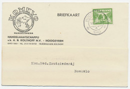 Firma Briefkaart Hoogeveen 1940 - Globe / Wereld  - Unclassified