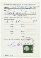 Em. Juliana 1958 Port Specificatie Formulier Â's Hertogenbosch - Ohne Zuordnung
