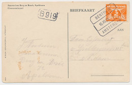 Treinblokstempel : Bentheim - Amsterdam C 1926 ( Apeldoorn ) - Ohne Zuordnung