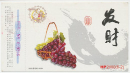 Postal Stationery China 2000 Grapes - Frutas