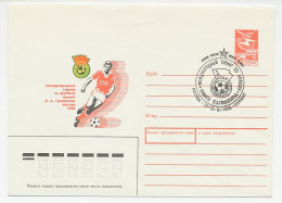 Postal Stationery Soviet Union 1988 Football Tournament - Altri & Non Classificati