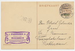 Briefkaart Wageningen 1927 - Pension - Unclassified