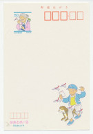 Postal Stationery Japan Postman - Dog - Comics