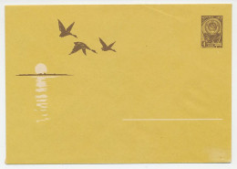Postal Stationery Soviet Union 1961 Bird - Duck - Other & Unclassified