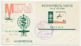 Cover / Postmark Korea 1962 Malaria - Meradication Campaign - Malaria Mosquito - Otros & Sin Clasificación