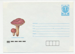 Postal Stationery Bulgaria 1988 Mushroom - Mushrooms