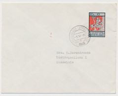FDC / 1e Dag Em. Zomer 1966 - Unclassified