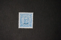 (B) Nyassa 1898 Carlos 200 R - MH - Nyassa