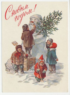 Postal Stationery Soviet Union 1954 Snowman - Christmas Tree - Christmas