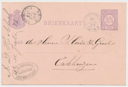 Kleinrondstempel Ooltgensplaat 1886 - Ohne Zuordnung