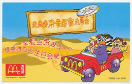 Postal Stationery China 2001 McDonalds - Clown - Alimentación